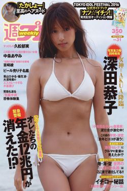 长日光阴