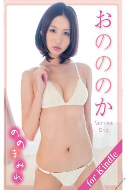 魔法少女になりたい动漫在线观看